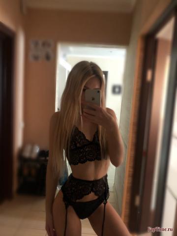 Маргарита